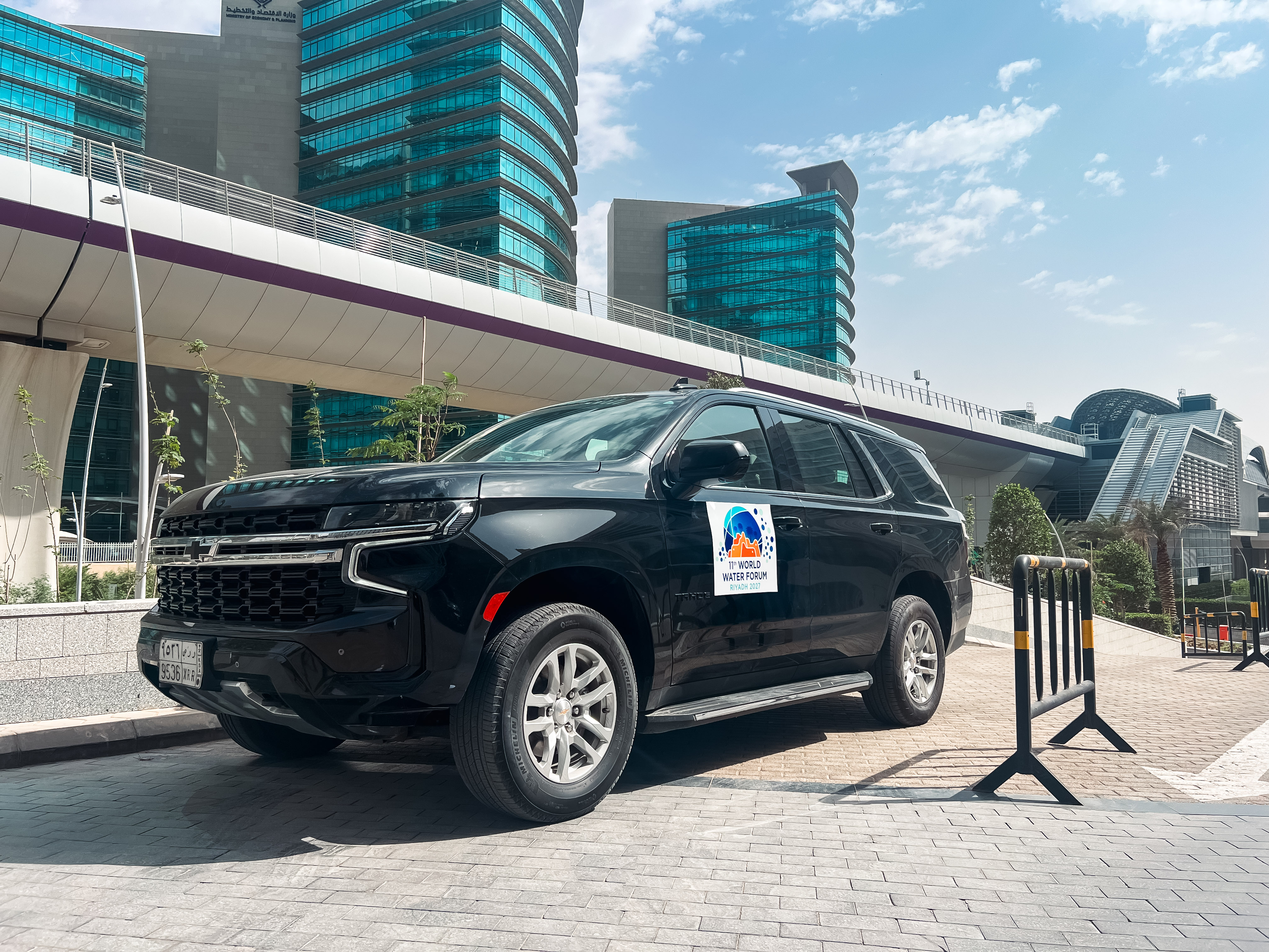 Board of Governors Meeting - IMG_5924.JPG