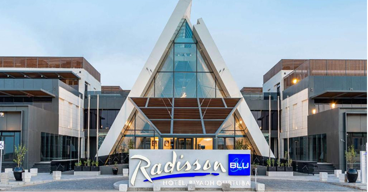 Radisson Blu Hotel, Riyadh Qurtuba